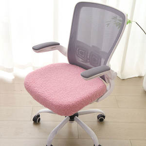 Fabric <strong>Cover</strong> Computer Desk <strong>Chair</strong> Grey Boss <strong>Chair</strong> <strong>Cover</strong> Universal Office Desk Lift Rotating <strong>Chair</strong> Slipcovers With Anti-Dust <strong>Cover</strong> - Product Image 6