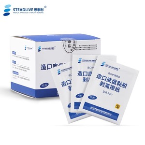 Papier essuie-adhésif pour stomie Stellar 5031 à usage unique pour les soins de stomie - Product Image 2