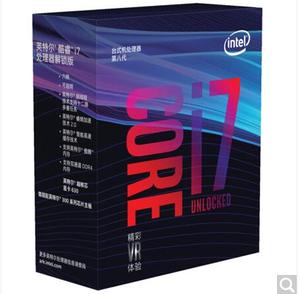 Processeur <span class=keywords><strong>intel</strong></span> <span class=keywords><strong>Core</strong></span> <span class=keywords><strong>i7</strong></span> <span class=keywords><strong>8700K</strong></span> 8e génération, Six cœurs LGA 1151, <span class=keywords><strong>CPU</strong></span> - Product Image 2