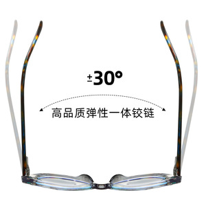 Gafas de Sol Cat Eye 87301 con Montura TR90 Anti Luz Azul para Mujer, Montura Completa con Detalles de Diamantes de Imitación - Product Image 3