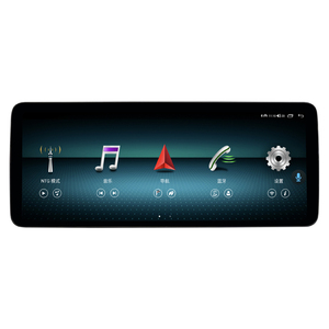 Pour Mercedes-Benz GLK 09-12/13-15 Écran tactile GPS 10,25" 12,3" Navigation Écran partagé Android Auto CarPlay Support de tableau de bord - Product Image 1