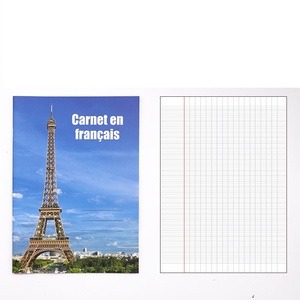 Cuaderno <span class=keywords><strong>de</strong></span> Papel Rayado Francés al por Mayor para Niños, Cuaderno <span class=keywords><strong>de</strong></span> Ejercicios con Líneas Francesas en Espiral, Cuaderno <span class=keywords><strong>de</strong></span> Ejercicios en Francés - Product Image 2