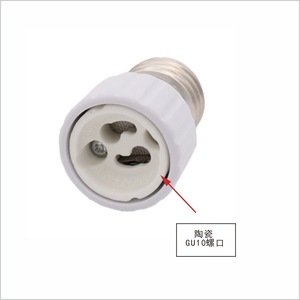 Usine de Shenzhen <span class=keywords><strong>GU10</strong></span> Test Support de lampe Ampoule halogène Convertisseur de prise de lumière LED avec câble de 15CM - Product Image 2