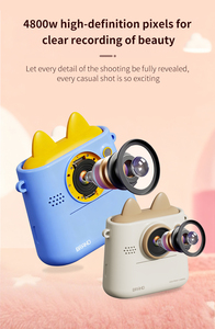 Caméra vidéo numérique pour enfants, jouets, caméscope, design de dessin animé, résistant aux chocs, appareil photo instantané pour selfie - Product Image 3