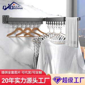 Gao Wenhai Séchoir mural pliable à barre unique rectangulaire, fixation sans perçage, pour usage domestique - Product Image 4