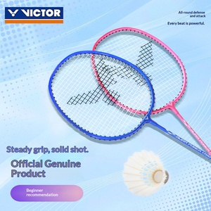 <span class=keywords><strong>ชุด</strong></span>ไม้แบดมินตันสำหรับ<span class=keywords><strong>เด็ก</strong></span>นักเรียนระดับเริ่มต้น VICTOR คาร์บอนไฟเบอร์ ด้ามจับ G5 ความแข็งปานกลาง ทนทาน เหมาะสำหรับการฝึกซ้อม ประกอบด้วย 2 ชิ้น - Product Image 4