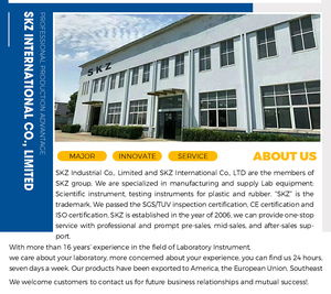 SKZ1019 포켓형 디지털 브릭스 굴절계 자동측정 3초 판독 0.3ml 샘플 꿀 설탕 테스트용 - Product Image 6