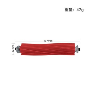 Cepillo giratorio Roborock G10S Pro Pure, pieza de repuesto compatible para aspiradora doméstica, plástico, gran compatibilidad, 101-150 metros cuadrados - Product Image 5