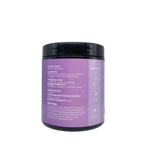 Collagene in Polvere a Piccole Molecole Amazon, Bevanda Nutriente con Peptidi Attivi per Adulti, Collagene Solido in Polvere - Product Image 2