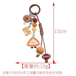 Cute Food Themed Keychains Set with Burger Cookie Pastry Charms Beaded Lanyard Key Rings Bag Accessories for Food Lovers <b>Gifts</b> - Product Image 2