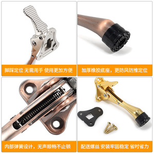 Tope de Puerta de Aleación de Zinc, Bloqueo de Puerta con Montaje en Suelo, Diseño Industrial Duradero, Tipo Estándar - Product Image 3