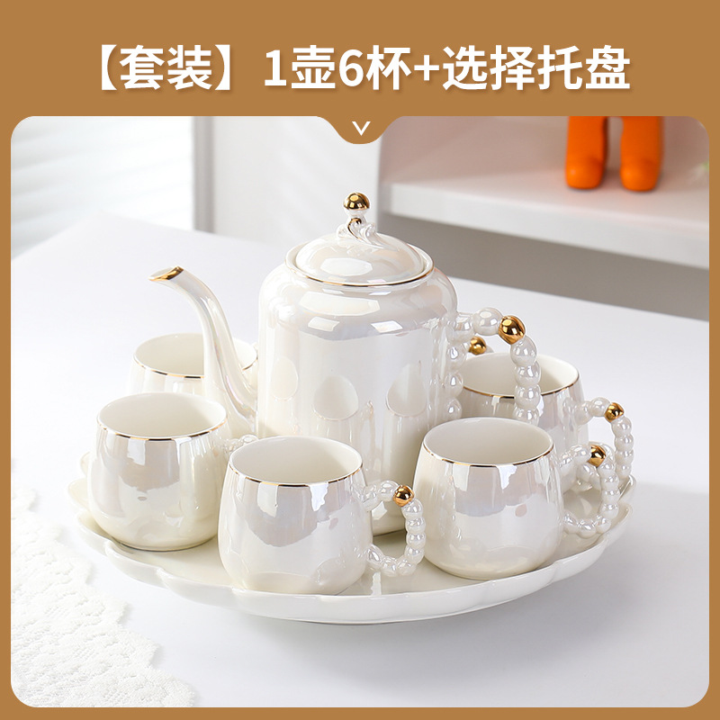 ชุดจานหมุนทรงกลมสีขาวมุก