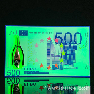 Support à vin lumineux personnalisé en forme de rectangle, éclairé par LED, pour bar, KTV, accessoire de fête - Product Image 3