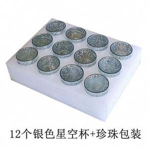 Porte-bougie de Noël moderne en verre givré argenté personnalisé, vide, rond, de luxe, avec couvercle - Product Image 3