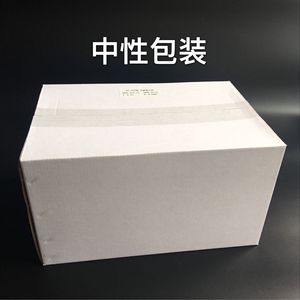 เครื่องปั่นเหวี่ยงแบบมือถือรุ่นใหม่ Kang ซีรีส์ 400 700 1200 ความเร็วสูง ขนาดเล็ก สำหรับใช้ในห้องปฏิบัติการทางการแพทย์ - Product Image 3
