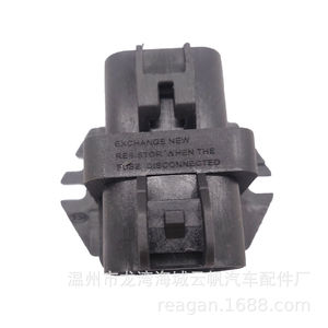 ตัวต้านทานพัดลม Yf-2720 สำหรับฮุนได ซานตาเฟ่ ยุโรป อะไหล่ใหม่ - Product Image 1