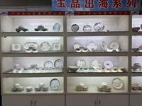 Assiettes en céramique de porcelaine chinoise de haute qualité, motif végétal bleu, compatibles micro-ondes, style moderne minimaliste, nouveau style chinois