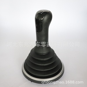 Ford Gear <b>Shift</b> <b>Knob</b> DZ06 Q4-1 K9 Leather Ergonomic Car Part - Product Image 2