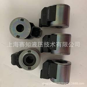 Vanne à cartouche filetée Hydraforce 4303624 à prix compétitif, neuve, pour systèmes hydrauliques - Product Image 4