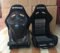 Harga Pabrik Kursi Pengantin Low Max Universal Kursi Pengantin Racing Kursi Mobil Sport Original Kursi Bucket Mewah