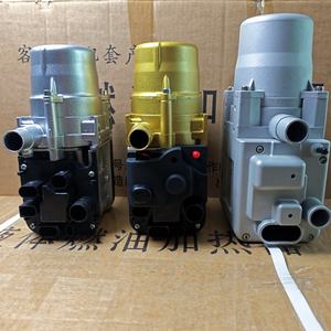 Chauffage <span class=keywords><strong>de</strong></span> moteur 12V 5KW <span class=keywords><strong>de</strong></span> qualité supérieure, chauffage <span class=keywords><strong>de</strong></span> liquide <span class=keywords><strong>de</strong></span> refroidissement diesel 5KW, chauffage <span class=keywords><strong>de</strong></span> stationnement à essence, chauffage d'eau diesel pour prolonger la durée <span class=keywords><strong>de</strong></span> vie <span class=keywords><strong>de</strong></span> la batterie - Product Image 1