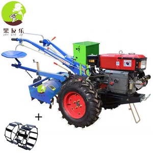 Buona vendita FM World 2WD trattore potenza paesaggio Stick rastrello luci LED interruttore di accensione componenti del cambio-nucleo attacco ruota - Product Image 1