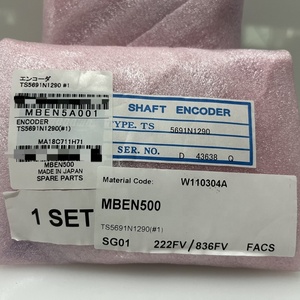 Encodeur d'axe TS5690N1212 - Matériau PVC - Fabriqué au Japon - Utilisation en automatisation industrielle - Support technique - Emballage d'origine - Le meilleur - Product Image 6