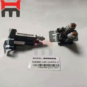 Relais de démarrage moteur de qualité 120-114751-2  1201147512 - Product Image 5