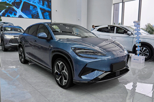 BYD Sealion <span class=keywords><strong>7</strong></span> EV, Auto Eléctrico, SUV <span class=keywords><strong>de</strong></span> 5 <span class=keywords><strong>Plazas</strong></span> <span class=keywords><strong>de</strong></span> Alta Calidad, Cómodo, 550 KM <span class=keywords><strong>de</strong></span> Autonomía, Vehículo <span class=keywords><strong>de</strong></span> Nueva Energía con Conducción Inteligente - Product Image 4