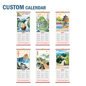 Calendario da Parete Cinese in Bambù per Arredamento Casa, Calendario Aziendale Personalizzato con Stampa 3D Anno 2027 Capra - Product Image 1