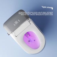 Siège de toilette intelligent à bidet intégré, à fixation au sol, avec chasse d'eau automatique par siphon, design moderne pour salle de bain WC - Offre Spéciale
