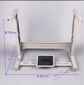 New <strong>for</strong> 8700/8100e/8500/8700b/81008 <strong>Sewing</strong> <strong>Machine</strong> <strong>Table</strong> - Product Image 6