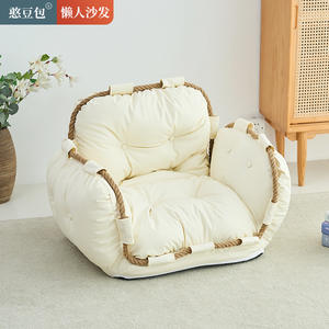 Sofá Cama Plegable Redondo Color Marfil con Relleno de Espuma para Sala de Estar, Dormitorio, Balcón, Niños y Adultos - Product Image 2