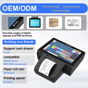 Nouveau produit K1 Système de point de vente Windows de bureau tactile tout-en-un Caisse enregistreuse murale Terminal de point de vente - Product Image 2