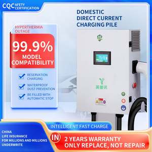 Nouvelle station de recharge rapide pour véhicules électriques DC 20kw 30kw 40kw OCPP1.6J Chargeur de voiture électrique avec GBT CCS2 Montage mural Pile Nouvelle 20kw 30kw 40kw - Product Image 2