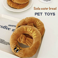Jouets à mâcher pour chiens en peluche, fantaisie, écologiques, style coréen INS, avec sonnette, en forme de soda, d'eau et de pain, pour l'exercice, le nettoyage et le nettoyage des dents
