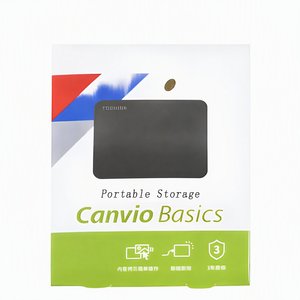 Carcasa Externa <span class=keywords><strong>para</strong></span> <span class=keywords><strong>Disco</strong></span> <span class=keywords><strong>Duro</strong></span> HDD/SSD <span class=keywords><strong>SATA</strong></span> III USB3.0 de <span class=keywords><strong>2.5</strong></span> Pulgadas, Venta al Por Mayor de Fábrica, la Carcasa <span class=keywords><strong>para</strong></span> <span class=keywords><strong>Disco</strong></span> <span class=keywords><strong>Duro</strong></span> Más Vendida - Product Image 3