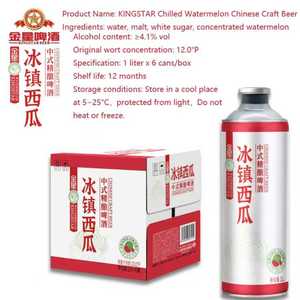 Bière artisanale légère Kingstar saveur pastèque rafraîchissante 3,3% ABV faible teneur en alcool 1L 2026 Boisson populaire chinoise en canettes d'aluminium - Product Image 4