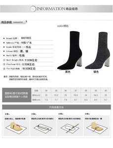 Bottines de neige à talon aiguille pour femmes, chaussures à talon aiguille et à bout pointu, usage quotidien, printemps, automne, hiver, 2020 - Product Image 3