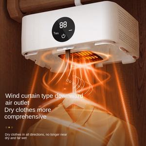 Secador portátil para el hogar, pequeño dormitorio plegable, edredón cálido, zapatos secos, secador <span class=keywords><strong>de</strong></span> <span class=keywords><strong>ropa</strong></span> - Product Image 1