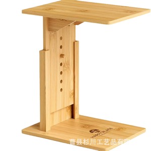 Bamboo Height Adjustable Sofa <b>Table</b> With Storage <b>C</b> <b>Shape</b> Side <b>Table</b> For Living Room Coffee <b>Table</b> - Product Image 5