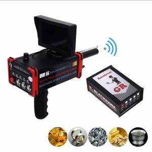 Détecteur de métaux précieux à longue portée avec grand écran LCD 3D, couleur rouge, modèle Black II, pour la recherche d'or, d'argent, de cuivre et de métaux précieux - Product Image 3