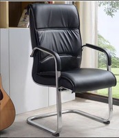 Usine cuir véritable PU exécutif visite chaise arc chaise bureau pour client