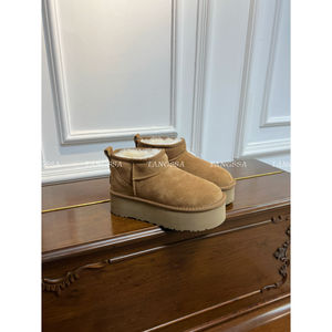 שדרוג איכות L.M.G.G - מגפי שלג קצרים עם סוליה עבה, צמר כבשים, נושמים, סוליית גומי, ללא במלאי - Product Image 6