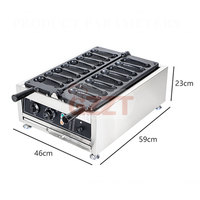 Gaufrier électrique en forme de pénis Gayke, 110V, 220V, 8 pièces