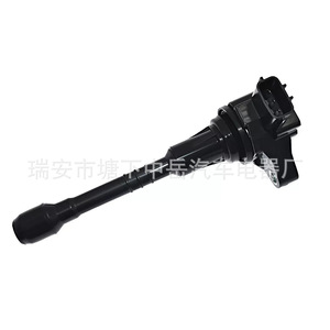 Bobina de Encendido Nissan UF650 22448-1LA0A Tipo Pluma para Reemplazo y Reparación - Product Image 1