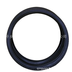 Pneus de VTT Kenda 20 pouces, cramponnés, tubeless, en caoutchouc durable, pour le cyclisme tout-terrain - Product Image 1