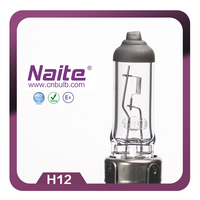 NAITE Produits en gros Ampoules halogènes H12 12V 53W PZ20d pour accessoires automobiles