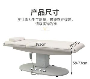 Luxury Golden Base Electric Beauty Bed Leather Massage Bed Salon Facial Eyelash Lash Bed With Lights - Product Image 6