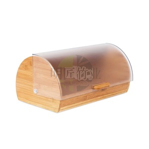 Boîte à pain en bambou avec couvercle en acrylique pour le rangement des aliments dans la cuisine, 2 étages - Product Image 3